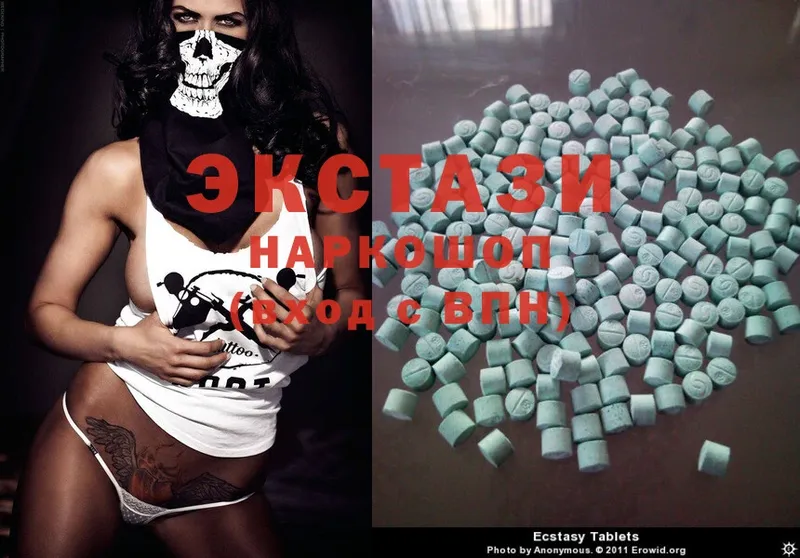 Ecstasy Punisher  KRAKEN ТОР  Волоколамск 