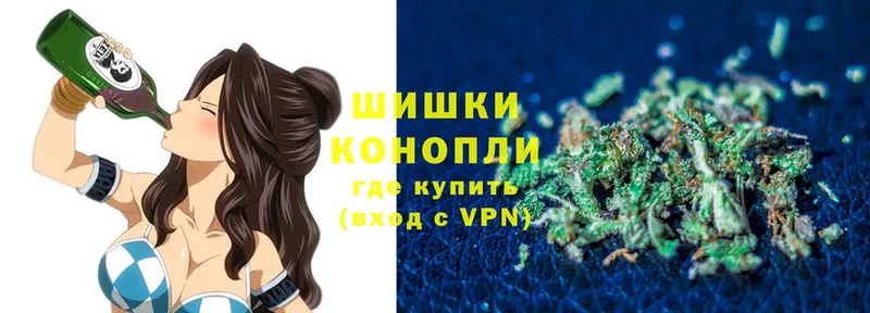 Конопля Ganja  гидра ссылка  Волоколамск 